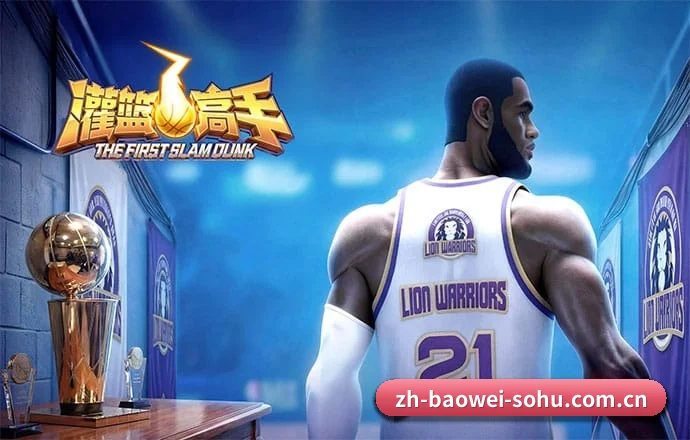 AI 革新 - 引入AI智能推荐与大数据分析,提升用户体验,打造下一代在线休闲娱乐生态。